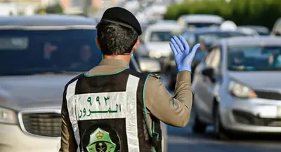 اخبار اليمن الان الحدث اليوم عاجل الجيل