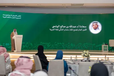 سبق اخبار اليمن الان العالمي العربية التنسيقي للمؤسسات السعودية اخبار اليمن الان الحدث اليوم عاجل سبق