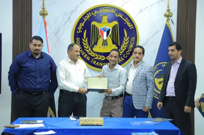 اخبار اليمن الان الحدث اليوم عاجل عرب تايم