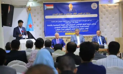 اخبار اليمن الان الحدث اليوم عاجل العاصفه نيوز