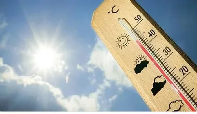 الجيل اخبار اليمن الان الأرصاد الدمام الأعلى حرارة الأدنى اخبار اليمن الان الحدث اليوم عاجل الجيل