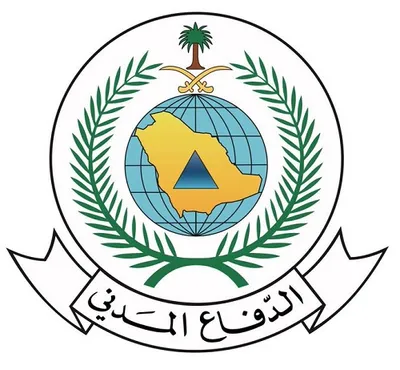 الجيل اخبار اليمن الان الدفاع المدني بأبها يباشر بللسمر اخبار اليمن الان الحدث اليوم عاجل الجيل