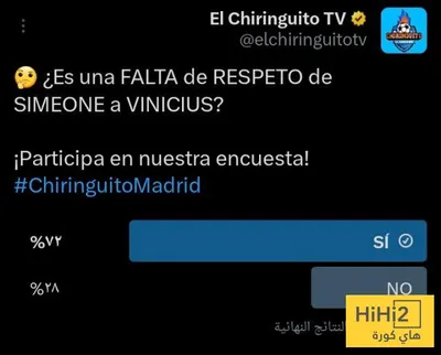 اخبار اليمن الان الحدث اليوم عاجل هاي كورة