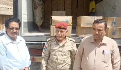 اخبار اليمن الان الحدث اليوم عاجل عرب تايم