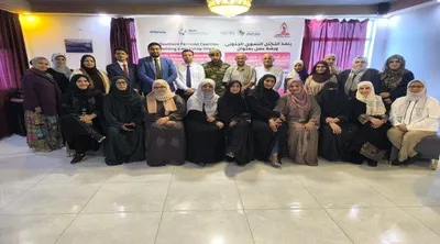 اخبار اليمن الان الحدث اليوم عاجل العاصفه نيوز