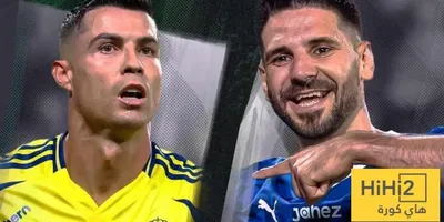 اخبار اليمن الان الحدث اليوم عاجل هاي كورة