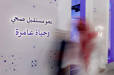 سبق اخبار اليمن الان لمشاركة برنامج القطاع العالمي الرؤية اخبار اليمن الان الحدث اليوم عاجل سبق