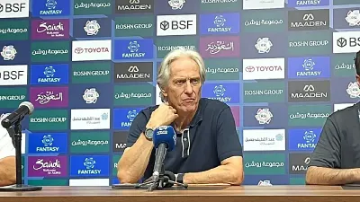 اخبار اليمن الان الحدث اليوم عاجل صدى 