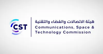 الجيل اخبار اليمن الان المملكة المركز عالميا التنظيمي الرقمي اخبار اليمن الان الحدث اليوم عاجل الجيل