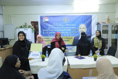 اخبار اليمن الان الحدث اليوم عاجل عرب تايم