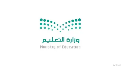 الجيل اخبار اليمن الان الدراسي القادم للذكاء الاصطناعي التعليم اخبار اليمن الان الحدث اليوم عاجل الجيل
