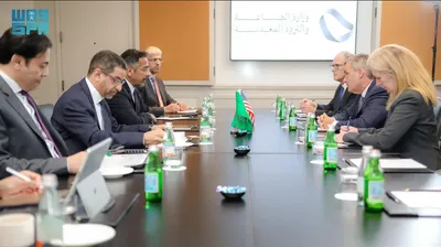 الجيل اخبار اليمن الان الصناعة شركات أمريكية الاستثمار التقنية اخبار اليمن الان الحدث اليوم عاجل الجيل