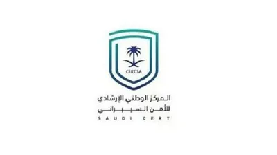 الجيل اخبار اليمن الان السيبراني بإجراء التحديثات الأمنية منتجات اخبار اليمن الان الحدث اليوم عاجل الجيل