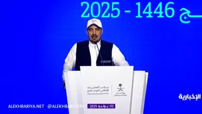 الجيل اخبار اليمن الان الاتصالات الجيلين والخامس بالمشاعر المقدسة اخبار اليمن الان الحدث اليوم عاجل الجيل