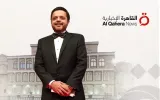عرب تايم اخبار اليمن الان هنيدي ستارة جديدة بالمسرح المصري اخبار اليمن الان الحدث اليوم عاجل عرب تايم