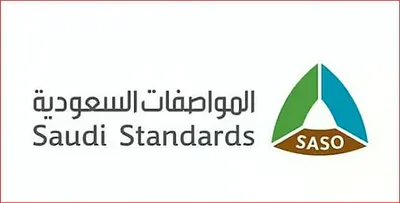الجيل اخبار اليمن الان المواصفات تعتمد موقعا الدوري الباطن اخبار اليمن الان الحدث اليوم عاجل الجيل