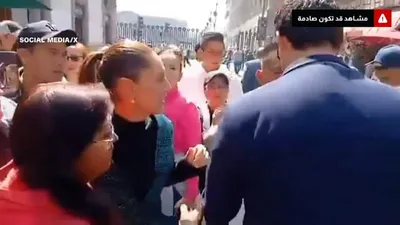 cnn عربي اخبار اليمن الان مخمور برئيسة المكسيك ويتحسسها شينباوم اخبار اليمن الان الحدث اليوم عاجل cnn عربي