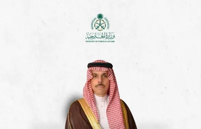 الجيل اخبار اليمن الان الخارجية مملكة النرويج للمشاركة منتدى اخبار اليمن الان الحدث اليوم عاجل الجيل