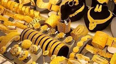 العاصفه نيوز اخبار اليمن الان الانخفاض أسعار الذهب الخميس العاصمة اخبار اليمن الان الحدث اليوم عاجل العاصفه نيوز