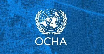 سبق اخبار اليمن الان هيئة أممية تفاقم الجوع المميتة اخبار اليمن الان الحدث اليوم عاجل سبق