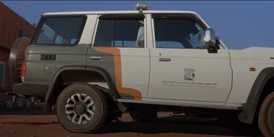سبق اخبار اليمن الان تطوير محمية الملك العالمي للجوالين اخبار اليمن الان الحدث اليوم عاجل سبق