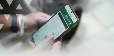 اخبار اليمن الان الحدث اليوم عاجل سبق