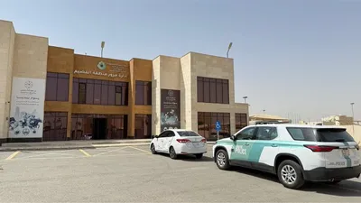 الجيل اخبار اليمن الان القصيم لارتكابه مخالفات السلامة العامة اخبار اليمن الان الحدث اليوم عاجل الجيل