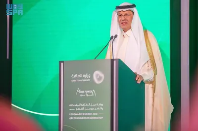 اخبار اليمن الان الحدث اليوم عاجل سبق