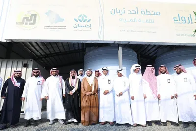 اخبار اليمن الان الحدث اليوم عاجل سبق