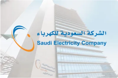 اخبار اليمن الان الحدث اليوم عاجل سبق