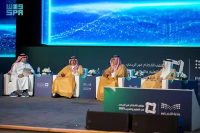 اخبار اليمن الان الحدث اليوم عاجل سبق