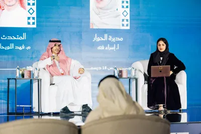 اخبار اليمن الان الحدث اليوم عاجل الجيل