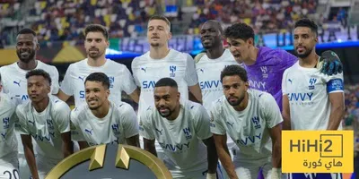 هاي كورة اخبار اليمن الان قصة 4 لاعبين الهلال اخبار اليمن الان الحدث اليوم عاجل هاي كورة