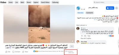 cnn عربي اخبار اليمن الان ملايين المشاهدات متداول العاصفة الجدارية اخبار اليمن الان الحدث اليوم عاجل cnn عربي
