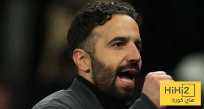 هاي كورة اخبار اليمن الان أموريم يتحدث برونو مقاعد البدلاء اخبار اليمن الان الحدث اليوم عاجل هاي كورة