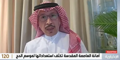 سبق اخبار اليمن الان أمانة العاصمة المقدسة الجاهزية للتعامل اخبار اليمن الان الحدث اليوم عاجل سبق