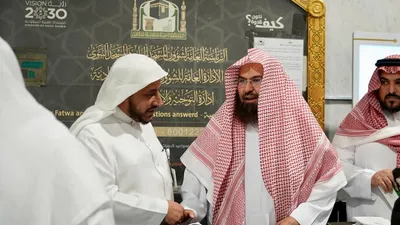سبق اخبار اليمن الان السديس إهداءات المصاحف المترجمة الحرمين اخبار اليمن الان الحدث اليوم عاجل سبق