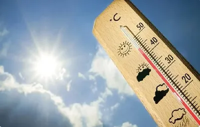 الجيل اخبار اليمن الان درجات الحرارة المملكة الدمام الأعلى اخبار اليمن الان الحدث اليوم عاجل الجيل