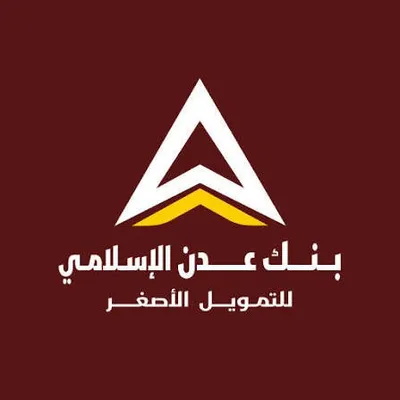 اخبار اليمن الان الحدث اليوم عاجل العاصفه نيوز