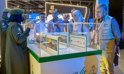 الجيل اخبار اليمن الان وزارة الداخلية المعرض المصاحب لأعمال اخبار اليمن الان الحدث اليوم عاجل الجيل