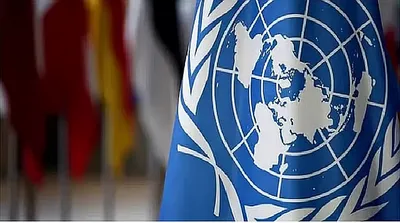 اخبار اليمن الان الحدث اليوم عاجل الجيل