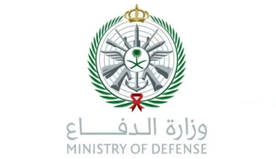 الجيل اخبار اليمن الان التقديم الكليات العسكرية المرحلة الثانوية اخبار اليمن الان الحدث اليوم عاجل الجيل