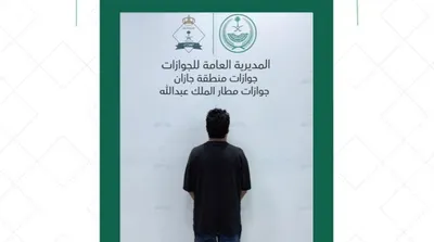 اخبار اليمن الان الحدث اليوم عاجل الجيل