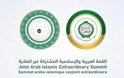 اخبار اليمن الان الحدث اليوم عاجل سبق