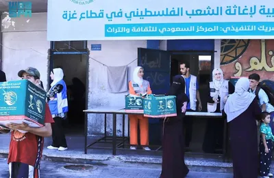 سبق اخبار اليمن الان الملك سلمان السلال الغذائية المحتاجة اخبار اليمن الان الحدث اليوم عاجل سبق