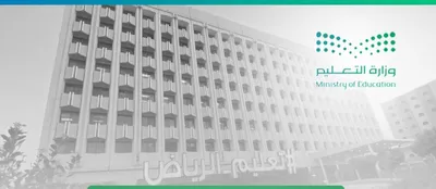 اخبار اليمن الان الحدث اليوم عاجل سبق