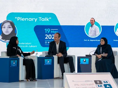 سبق اخبار اليمن الان فعاليات المؤتمر العالمي للميتاجينوم والميكروبيوم اخبار اليمن الان الحدث اليوم عاجل سبق