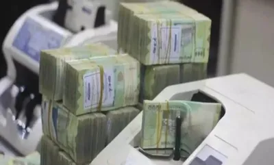 اخبار اليمن الان الحدث اليوم عاجل العاصفه نيوز
