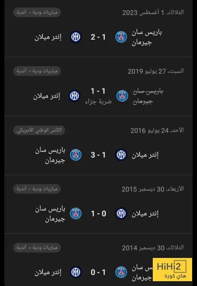 اخبار اليمن الان الحدث اليوم عاجل هاي كورة