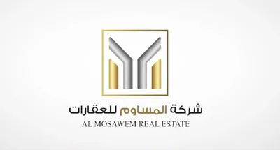 سبق اخبار اليمن الان استثمارية وواعدة المساوم انطلاق العاصمة اخبار اليمن الان الحدث اليوم عاجل سبق